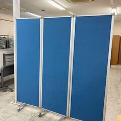 中古　パーテーション　折りたたみ3連　3面衝立　間仕切り　キャス...