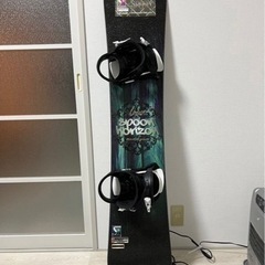 スノボ 3点セット 初心者セット🔰