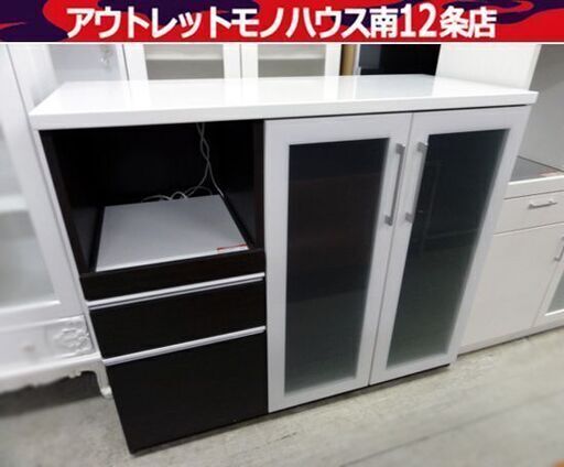 お値下げ！ キッチンカウンター 高さ101㎝ ホワイト 白 ミドルレンジボード 食器棚 キッチンボード 家電ボード 札幌市 中央区