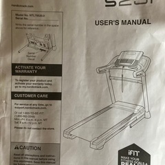 ランニング／ウォーキングマシン(トレッドミル)