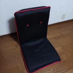 黒赤　座椅子