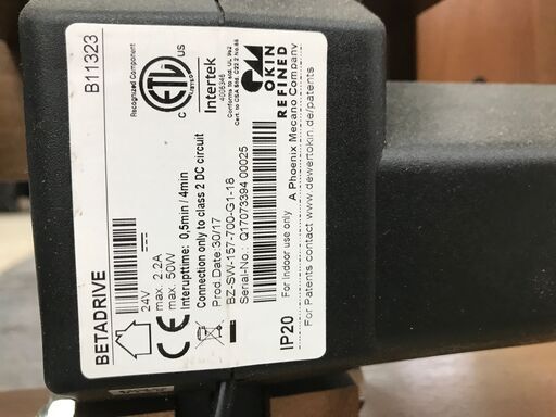 引取限定】美術学生必見 HOLBEIN ホルベイン 電動イーゼル【小倉南区