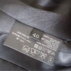 PRADA ステンカラーコート　スプリングコート