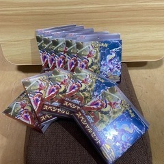 ポケモンカード スカーレット＆バイオレット スペシャルセット10箱