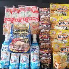 食品いろいろ (全部まとめて)【値下げしました】商談中