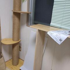 いいね沢山ありがとうございます「希望引き取り日ご連絡下さい」セール！キャットタワー