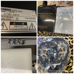 超お薦め品‼️美品‼️木製鍵盤‼️ヤマハ電子ピアノ クラビノーバCLP-545 2016年