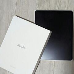 【送料無料】iPad Pro (第3世代)12.9インチ スペースグレイ