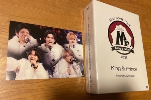 初回限定盤！特典付き★First DOME TOUR 2022 Mr. DVD キンプリ