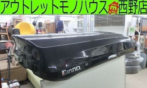 ルーフボックス CARMATE 350L BRS624 INNO WEDGE 624 両側開閉モデル