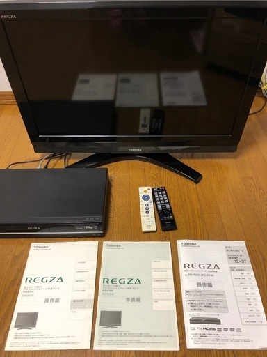 【REGZA】32インチ　テレビ＋レコーダー