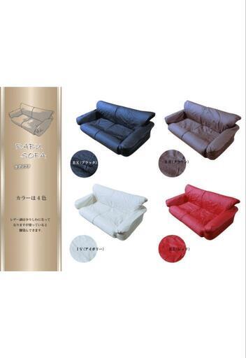 グリーン〜メタリックブルー 変色 ニックス風TAJIMA メタルセフシノ