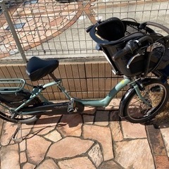 【募集終了しました】子供乗せ自転車　ブリヂストン　非電動