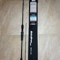 テイルウォークSALTYSHAPE DASH METALIKA C55MH