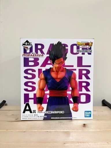 ドラゴンボール超　一番くじ　スーパーヒーロー