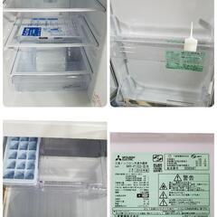 冷凍冷蔵庫 146L 2019年製 三菱 MR-P15D-B