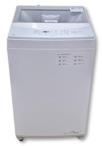 ガラス扉でニトリ　2022年製全自動洗濯機(ホワイト)NTR60