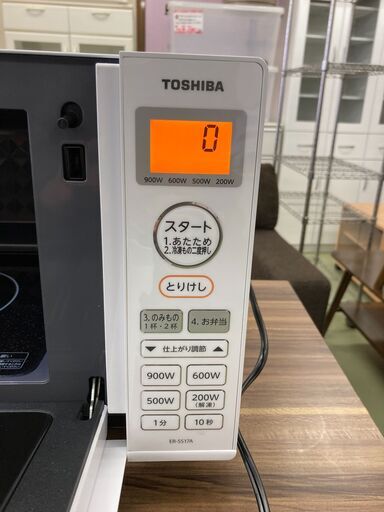 【リサイクルショップ　ピカソ　小松原】東芝 TOSHIBA 17L フラットタイプ 縦開き 単機能レンジ ヘルツフリー ホワイト 2019年製 ER-SS17A-W★6083★