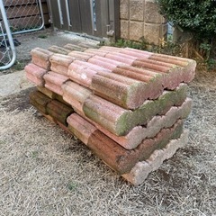 【2/3まで】花壇用コンクリートブロック20個セット