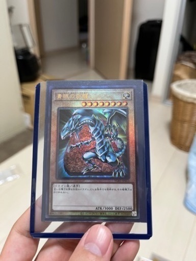 遊戯王 引退セット | pharmafast.com.mx