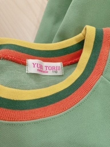 大和小鳩幼稚園制服セット