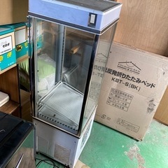 サンデン　冷蔵ショーケース　アサヒビール　LIGHT クアーズ　昭和レトロ　ビンテージ サンデン 冷蔵ショーケース アサヒビール LIGHT クアーズ 昭和レトロ