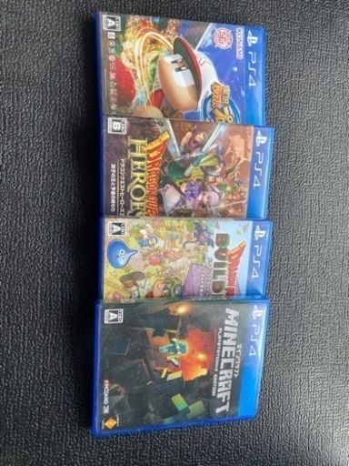 PlayStation®4 ジェットブラック500GB CUH-1200AB01 | noonanwaste.com