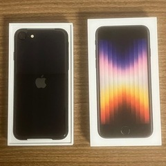 iPhoneSE3 黒