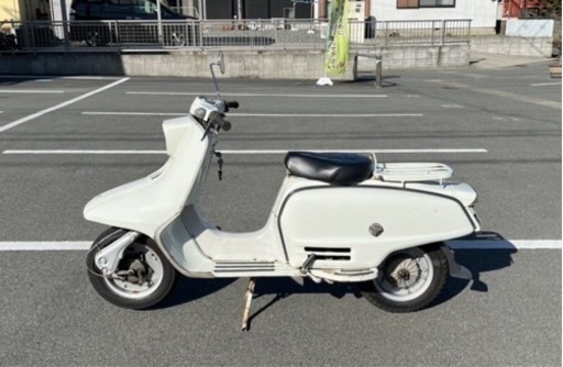 富士重工　ラビットs211  90cc  原付　ベスパ