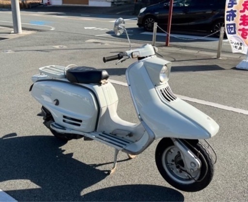 富士重工　ラビットs211  90cc  原付　ベスパ