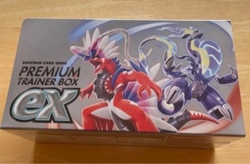ポケモンカード プレミアムトレーナーボックス シュリンク付き
