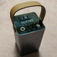 【取引終了しました】DEAR LIFE ポータブル蓄電池 エナジ...