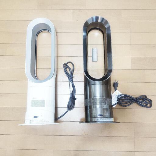 送料込み　DYSON　HOT\u0026COOL　2個セット　倉庫に長年眠ってました