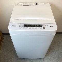 Hisense ハイセンス 全自動電気洗濯機 HW-K45E 4...
