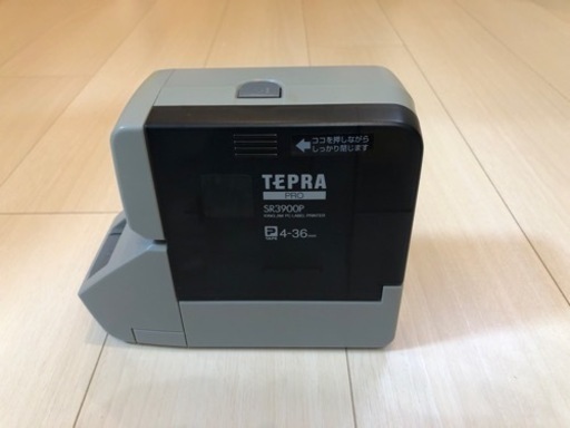 【キングジム】テプラPRO SR3900  最上位モデル