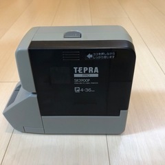 【キングジム】テプラPRO SR3900  最上位モデル