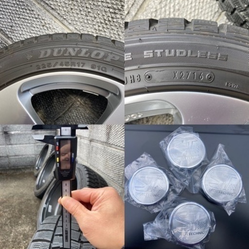 PCD112 SPORTE CECHNICスタッドレスホイール 225/45R17