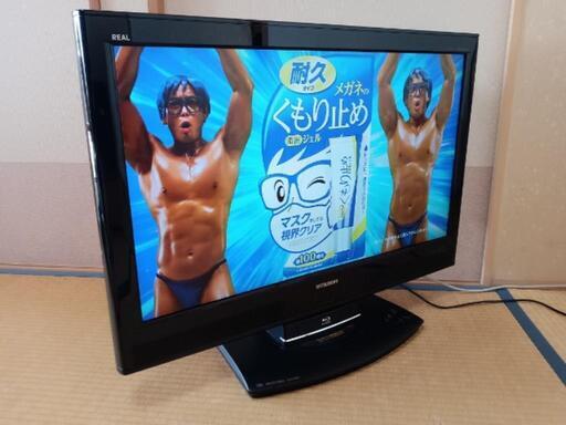 ■取引決定済■三菱■32V型 ブルーレイ/HDD320GB内蔵液晶テレビ LCD-32BHR300