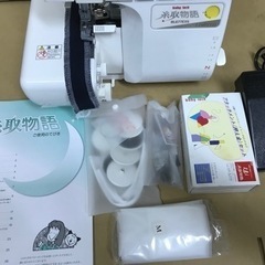 人気の糸取物語　babylock BL677  LIMITED  中古整備品 人気の糸取物語 babylock BL677 LIMITED 中古整備品