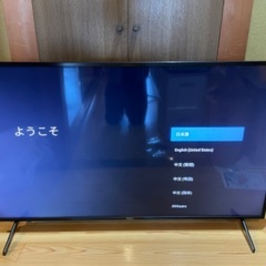 KJ-55X8000H SONY BRAVIA 2021年製　 ...