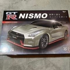 GTR NISSAN GT-R NISMO ラジコン　プラモデル