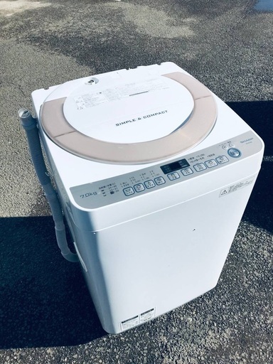 ♦️EJ2336番SHARP全自動電気洗濯機 【2017年製】
