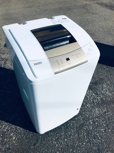 ♦️EJ2337番Haier全自動電気洗濯機 【2018年製】