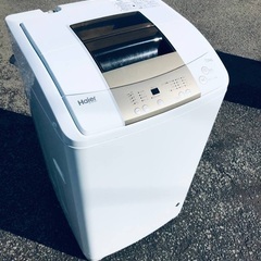 ♦️EJ2337番Haier全自動電気洗濯機 【2018年製】