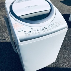 ♦️EJ2338番TOSHIBA東芝電気洗濯乾燥機 【2013年製】