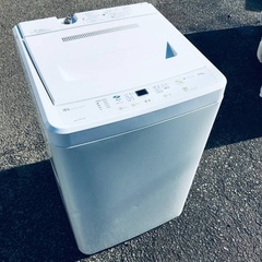 ♦️ EJ2339番 SANYO全自動電気洗濯機 【2011年製】
