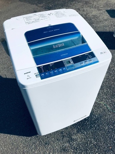 ♦️EJ2341番 HITACHI 全自動電気洗濯機 【2015年製】