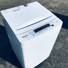 ♦️EJ2342番 Hisense全自動電気洗濯機 【2021年製】