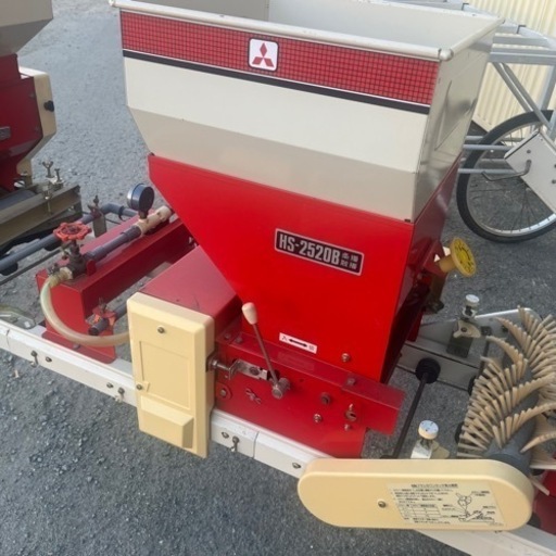 三菱 うすまきオート播種機 HS-2520B 最終価格 三菱 うすまきオート播種機 HS-2520B 最終価格