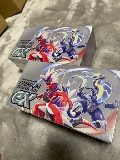 ポケモンカード新弾　プレミアムトレーナーボックス2個